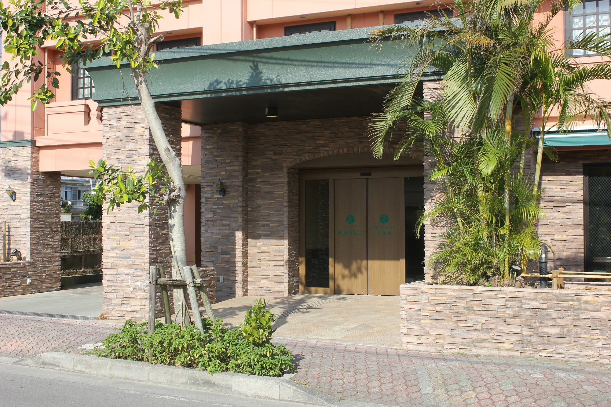 Hotel Abiyanpana Ishigaki Ishigaki  Exterior foto